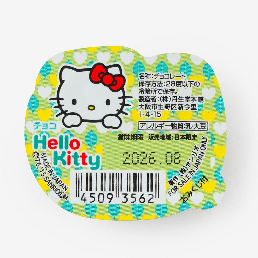 Hello Kitty Lucky Chocolate - Matcha