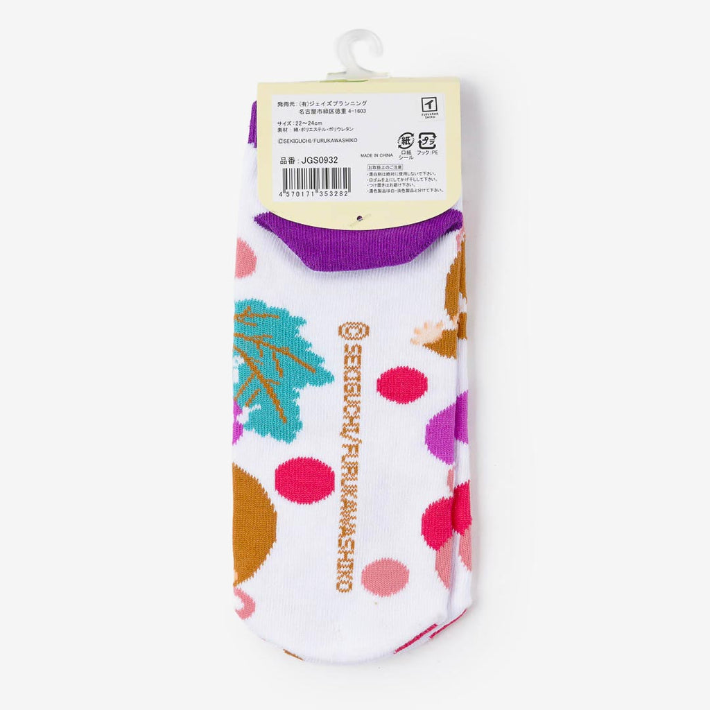 Monchhichi Fruit Parlor Socks