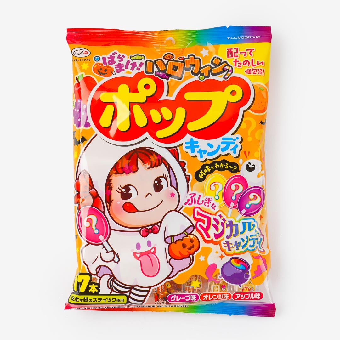 Fujiya Peko-Chan Halloween Lollipop