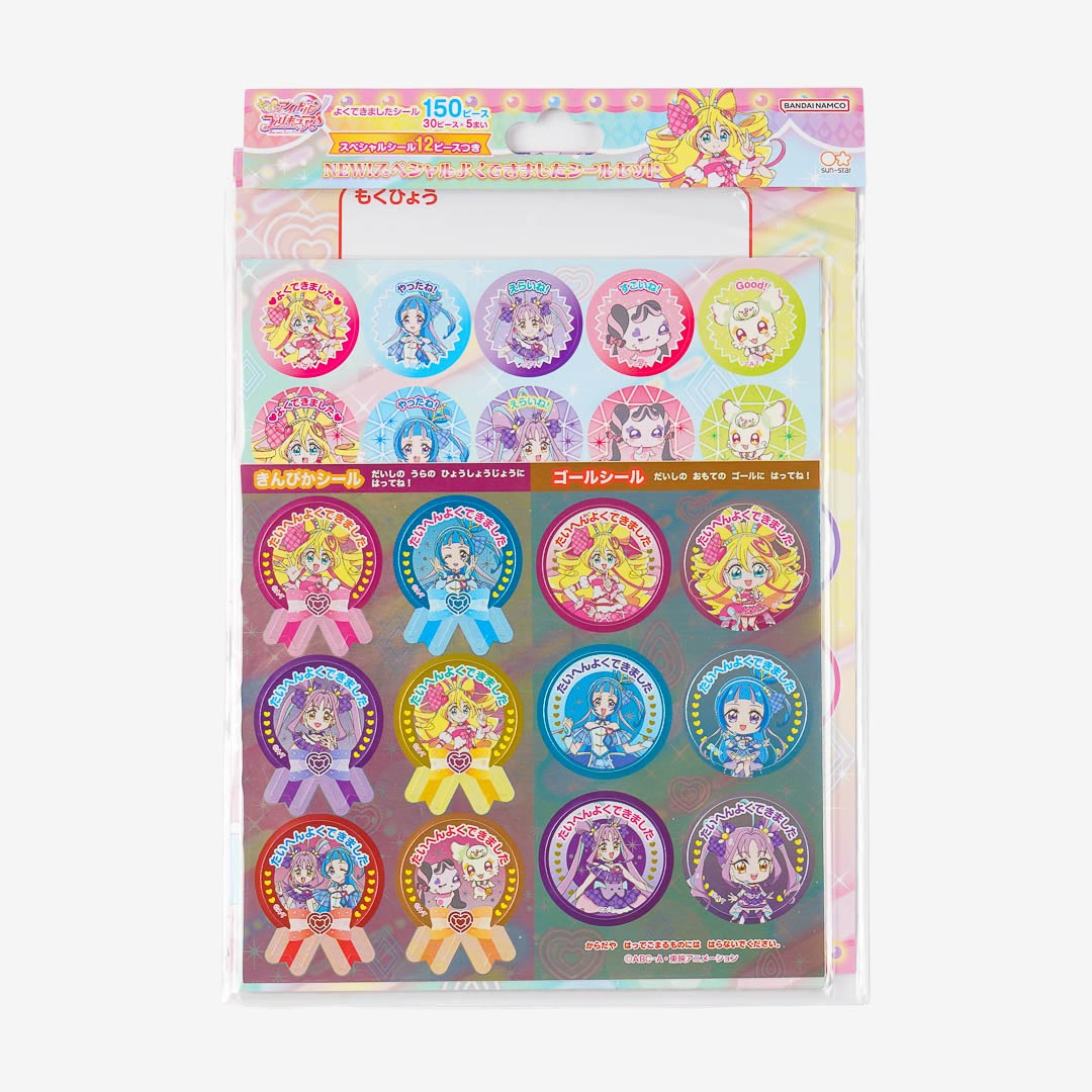 Pretty Cure Kimi to Idol Special Good Job Sticker Set