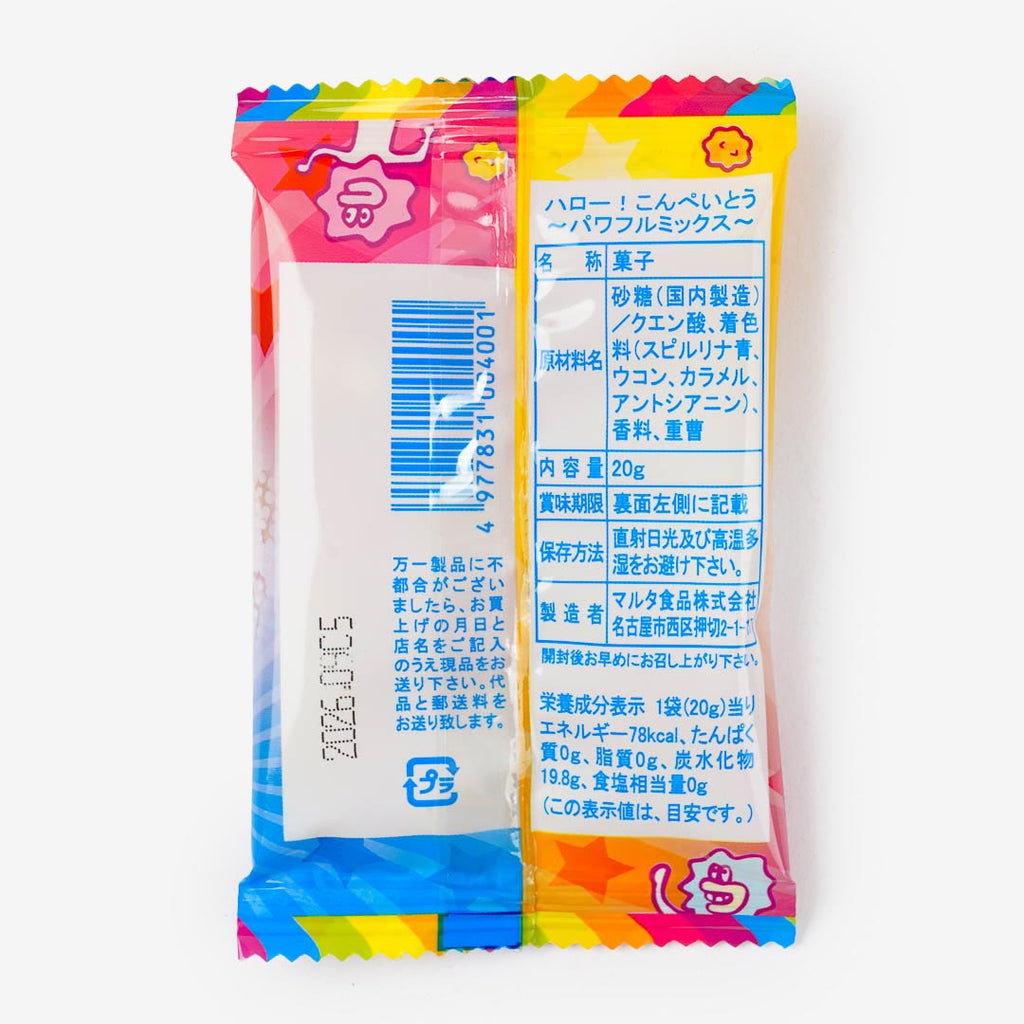 Hello! Powerful Mix Konpeito Candy