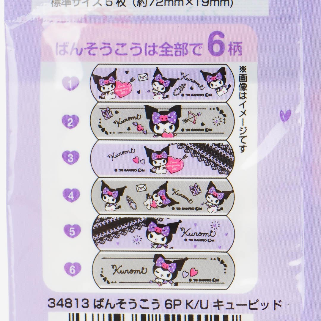 Kuromi Stupid Cupid Bandages