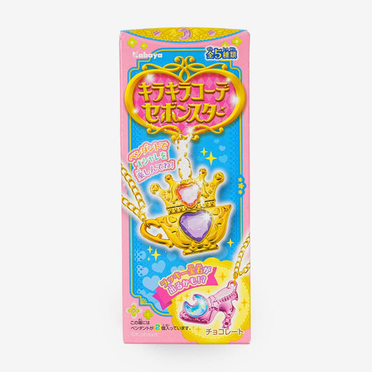 Kabaya Sebon Chocolate With Star Pendants