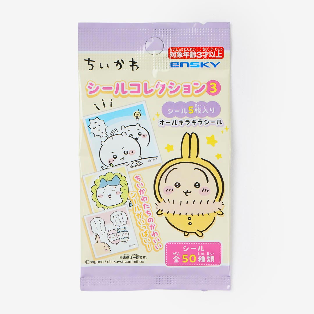 Chiikawa Sticker Collection Volume 3