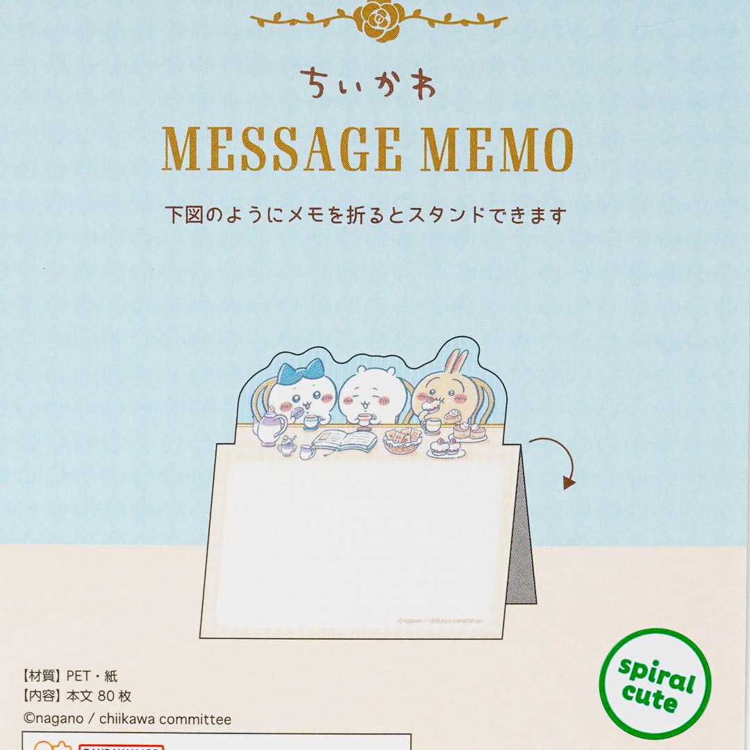 Chiikawa Tea Time Memo Pad
