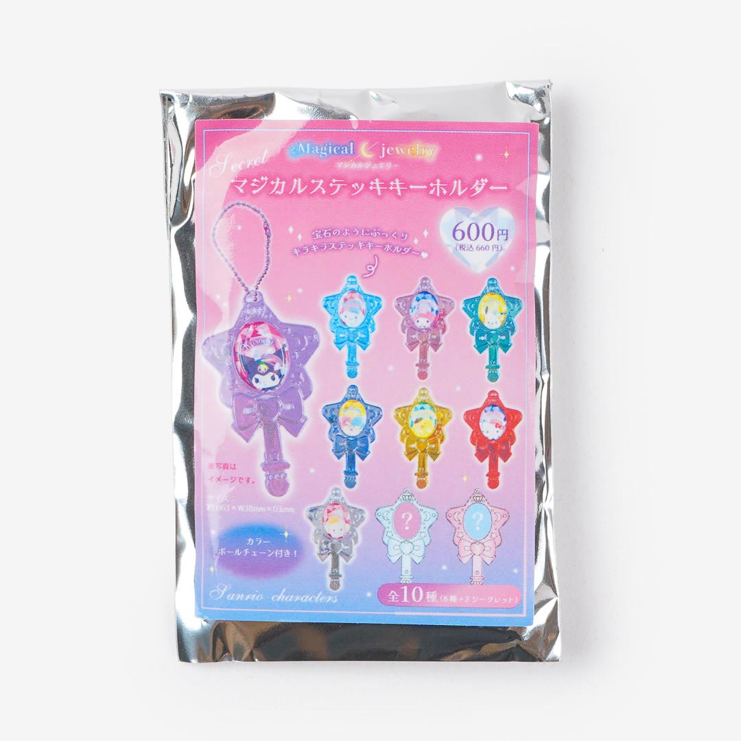Sanrio Characters Magical Jewelry Charm