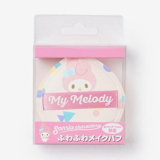 My Melody Makeup Powder Puff