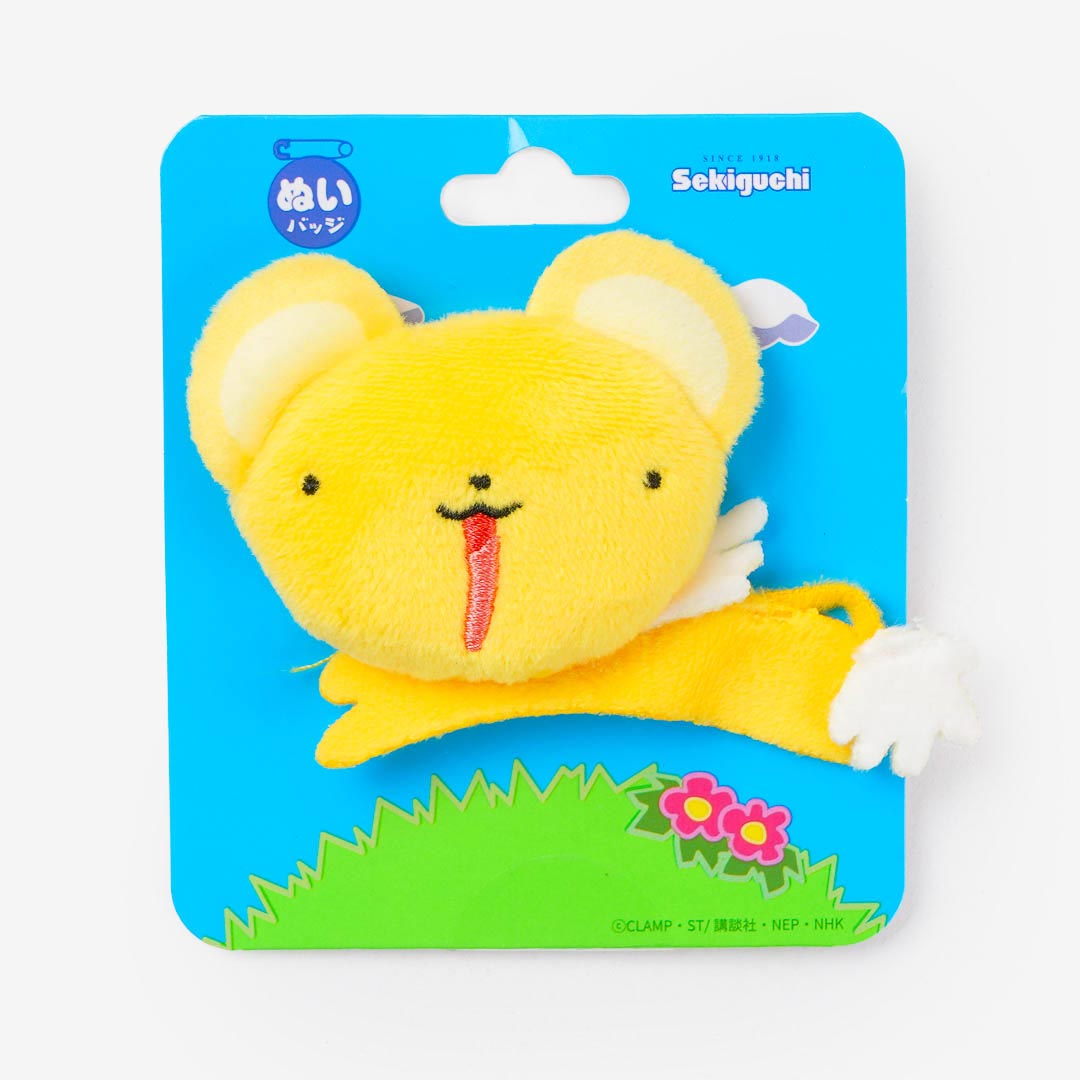Cardcaptor Sakura Kero-Chan Plushie Badge