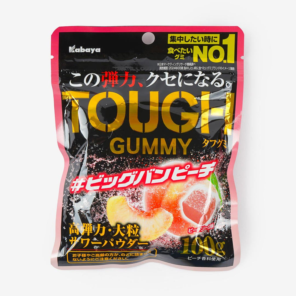 Kabaya Tough Gummy Candy - Big Bang Peach
