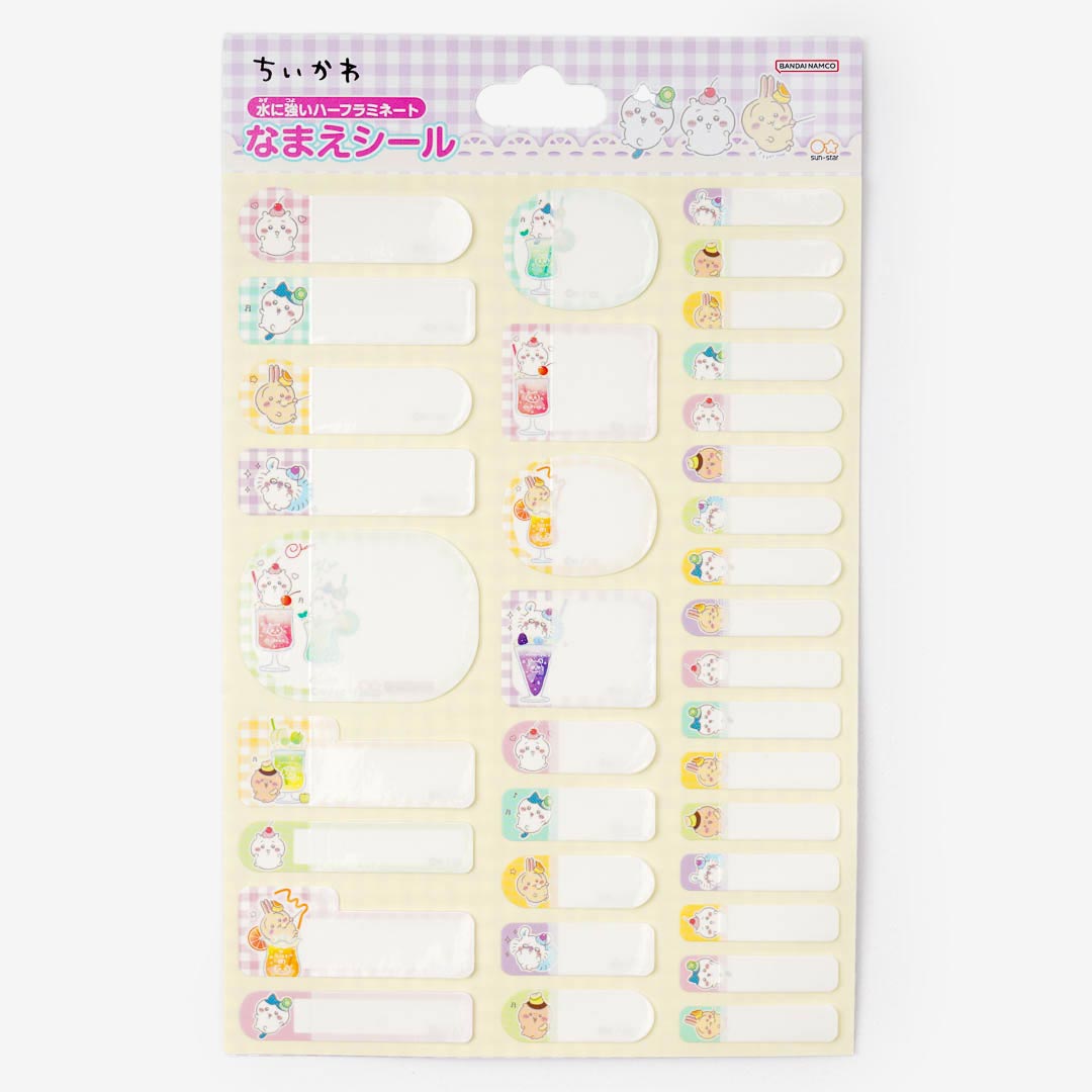 Chiikawa Name Stickers
