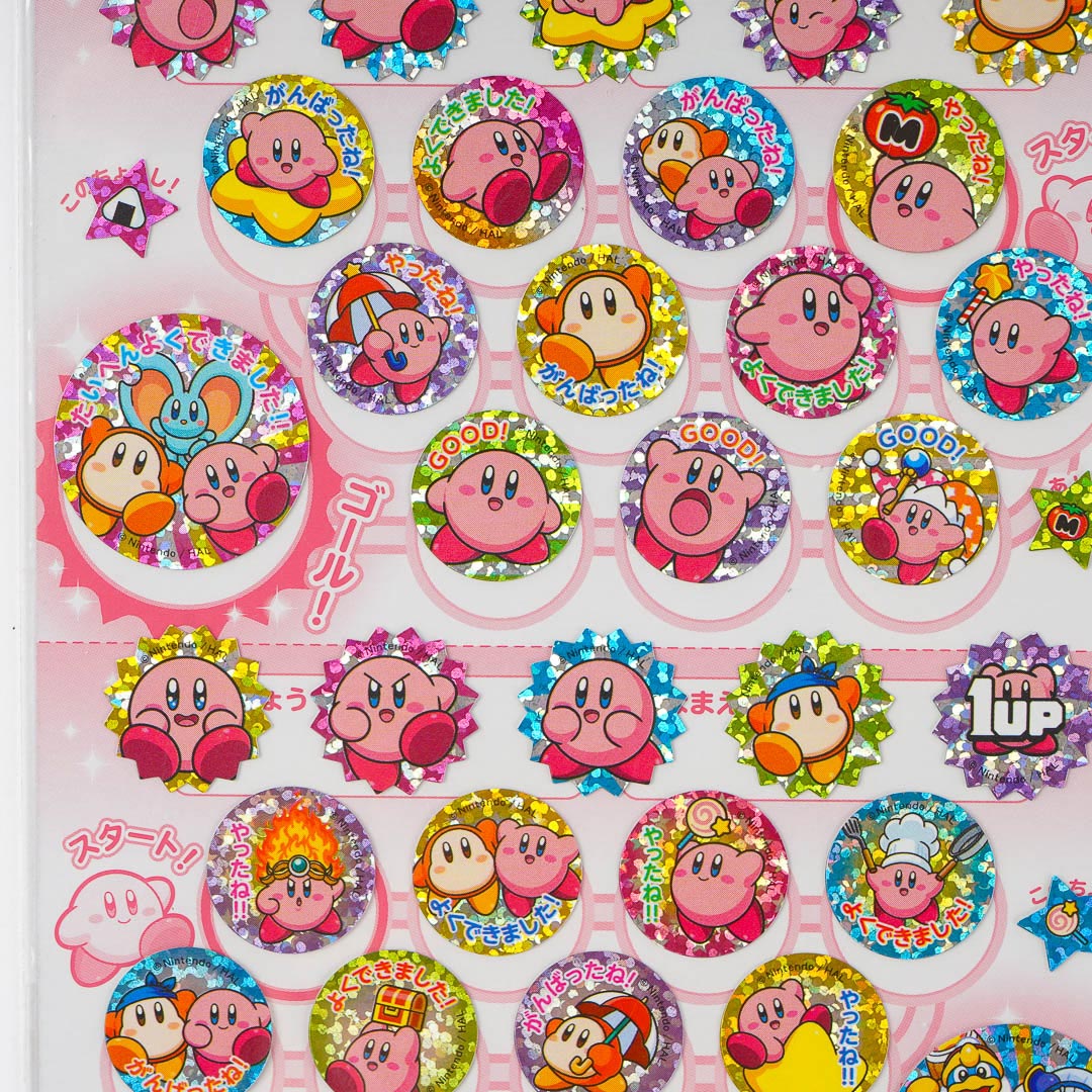 Kirby Reward Sticker Set