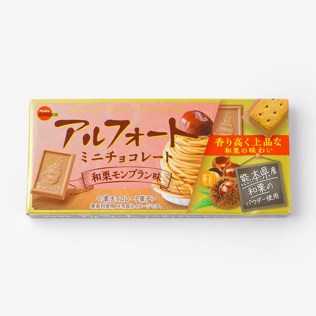 Bourbon Alfort Mini Chocolate Biscuits - Waguri Mont Blanc