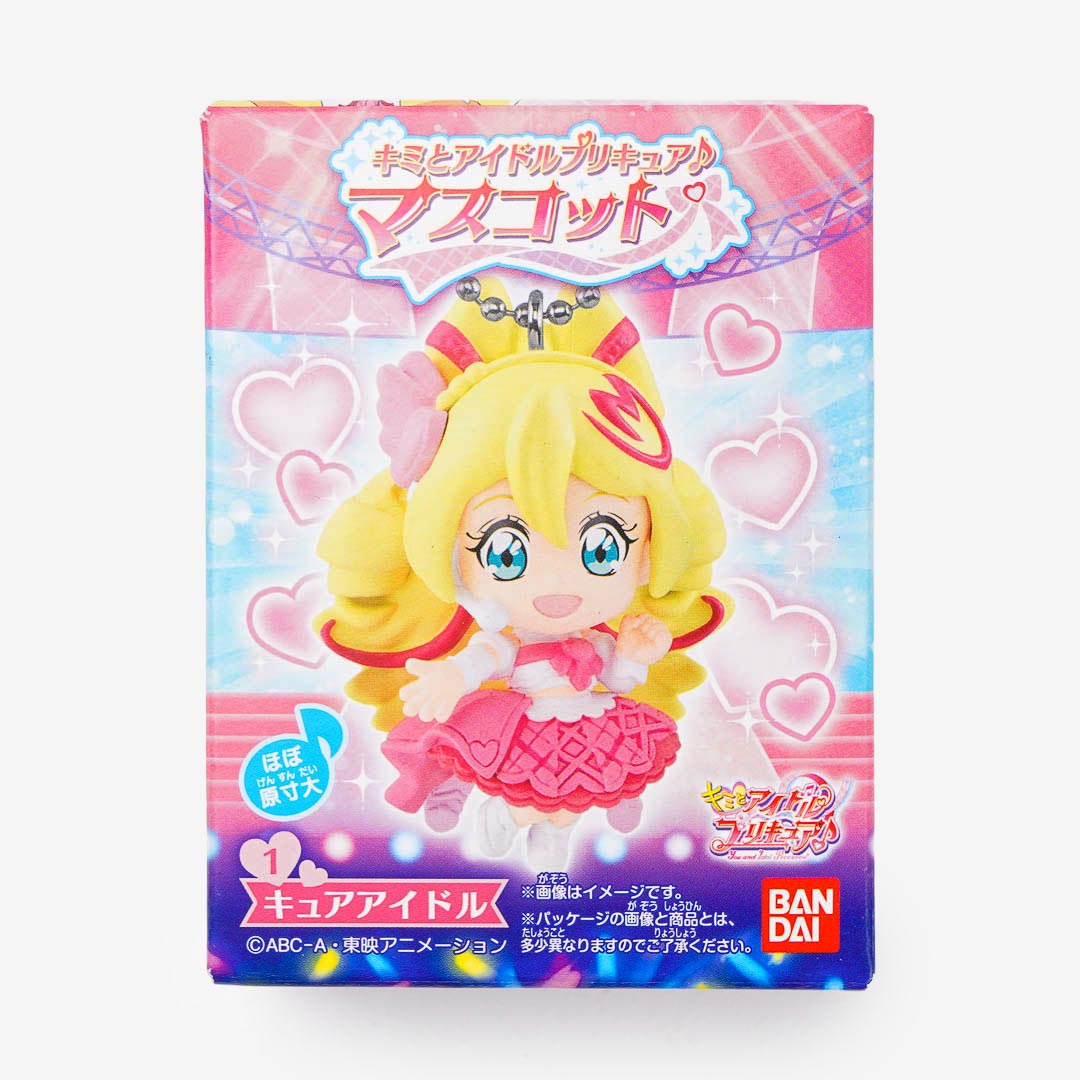 Kimi to Idol PreCure  Mini Figure Charm
