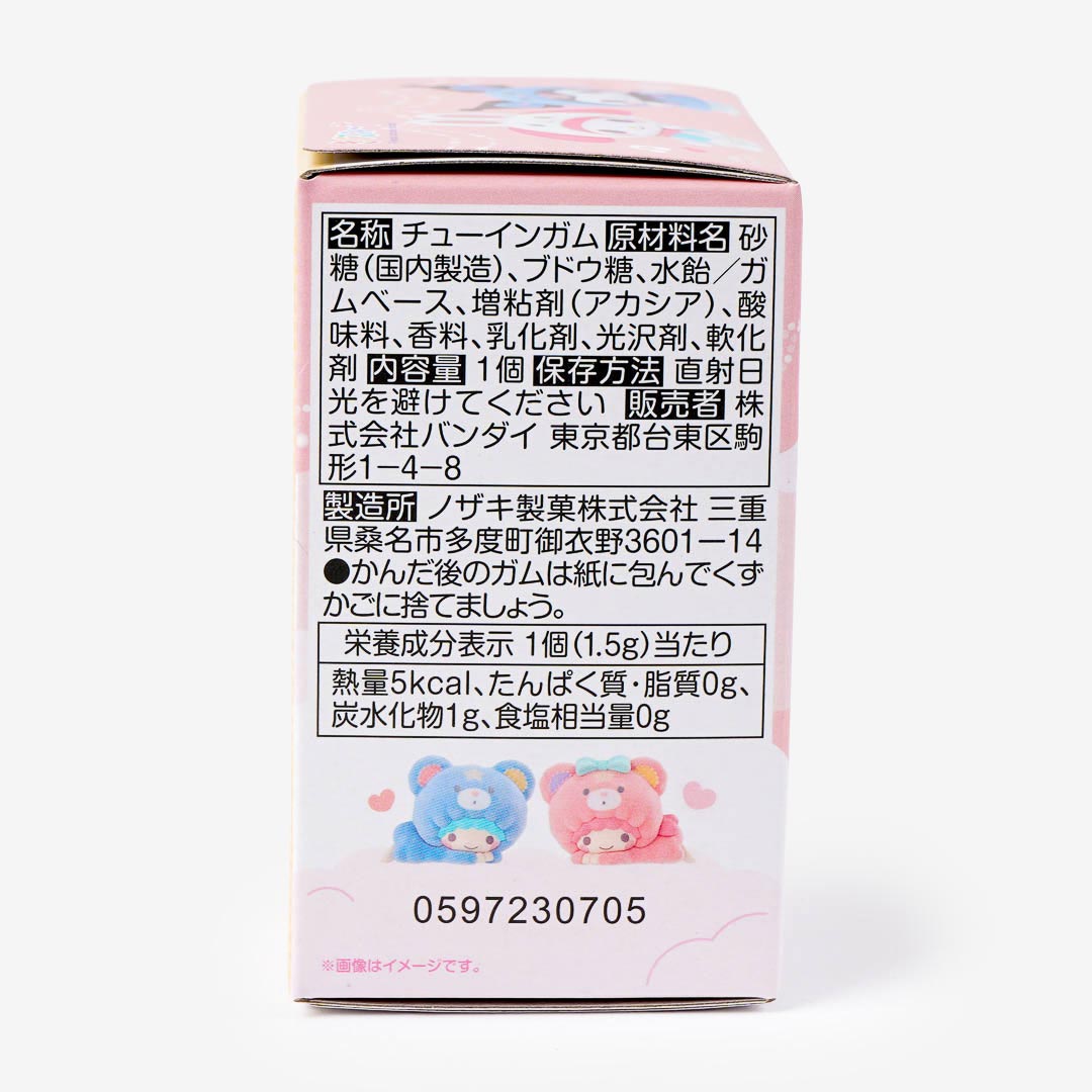 Sanrio Characters Kigurumi Figure With Gum