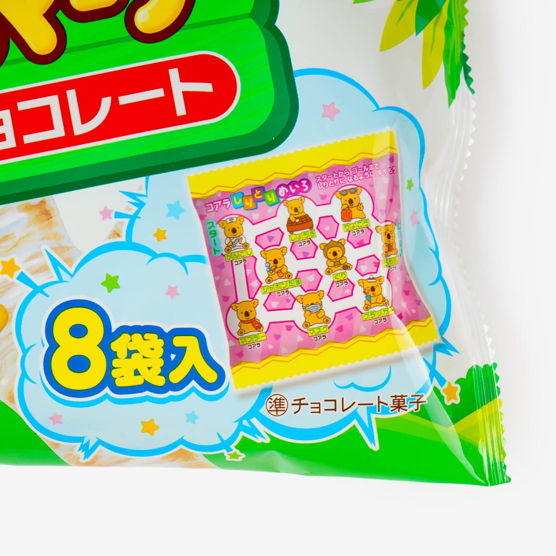 Koala's March Cookies Share Pack - Chocolate