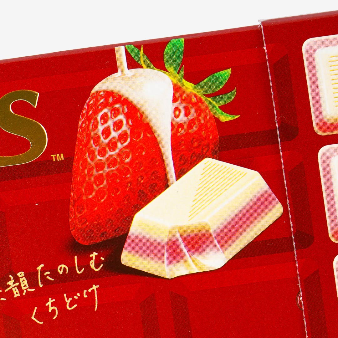Dars Premium Chocolate - Fragrant Strawberry