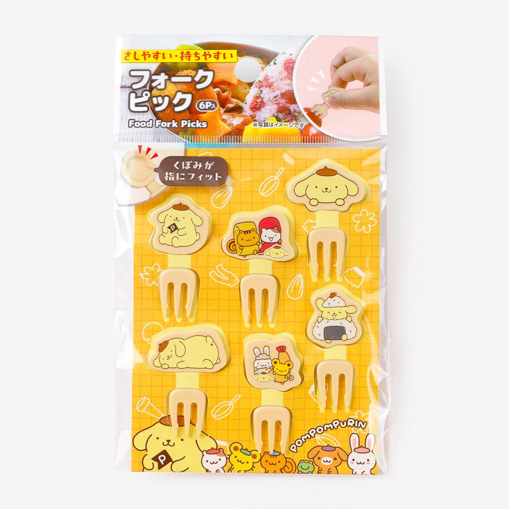 Pompompurin Food Fork Pick Set