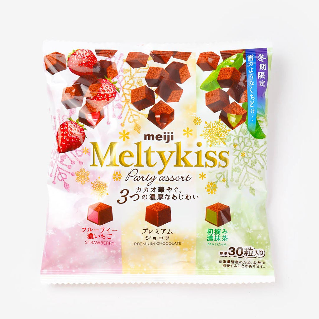 Meltykiss Chocolate Winter Party Pack - 3 Flavors