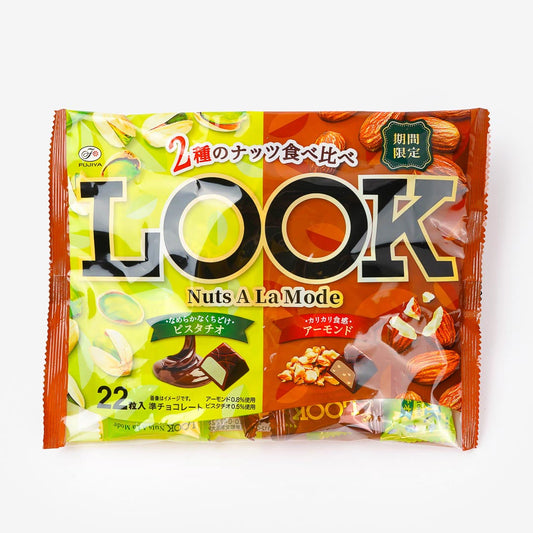 Look Chocolate - Nuts A La Mode