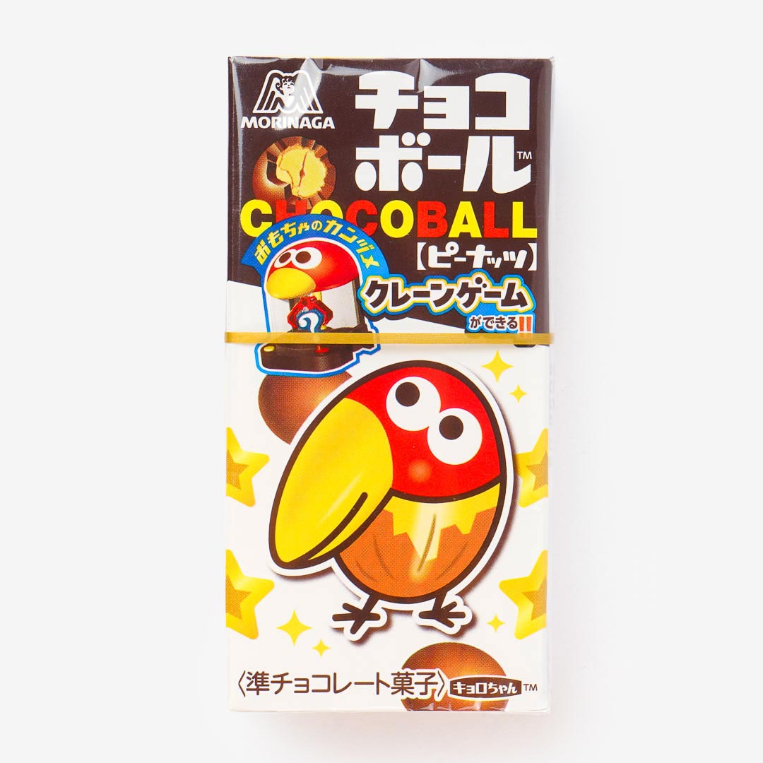 Morinaga Chocoball - Peanuts