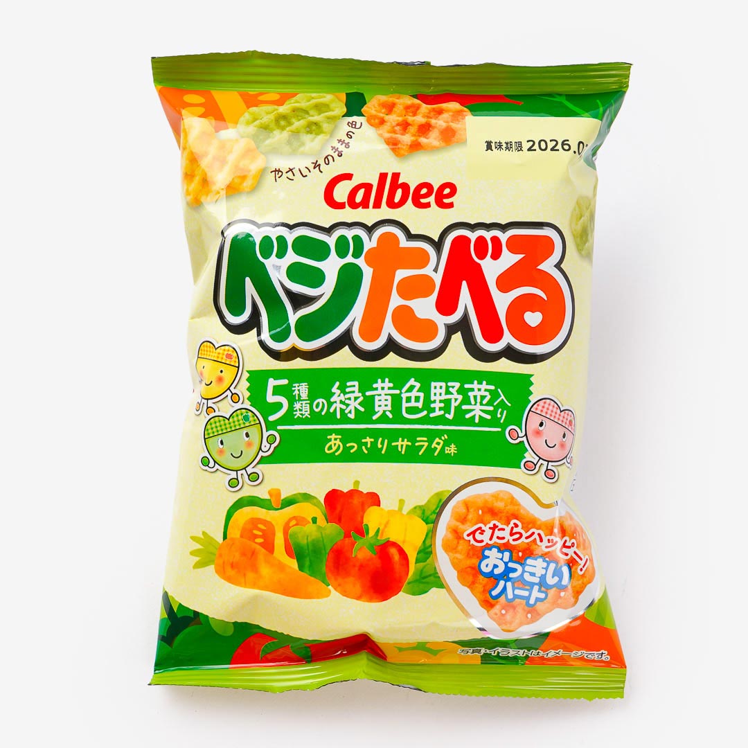 Calbee Veggie Tateru Snacks - Light Salad