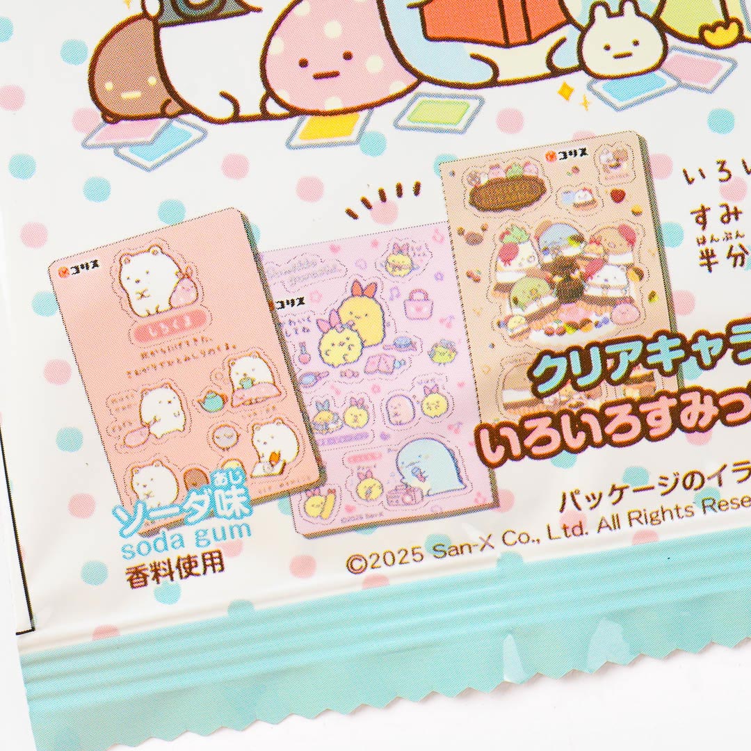 Sumikko Gurashi Friendship Sticker Pack With Gum