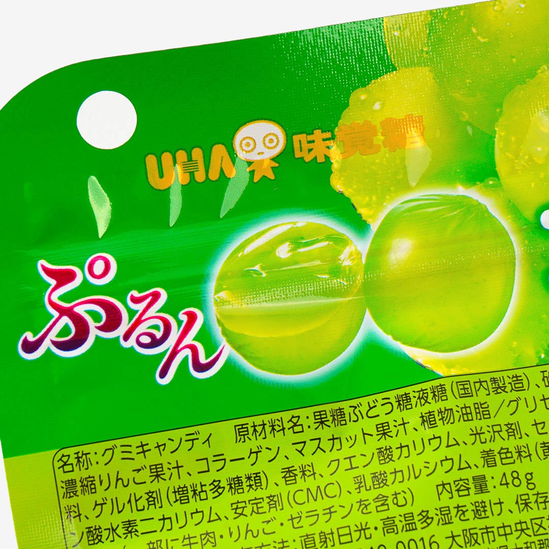 Kororo Fruit Juice Gummy - Muscat