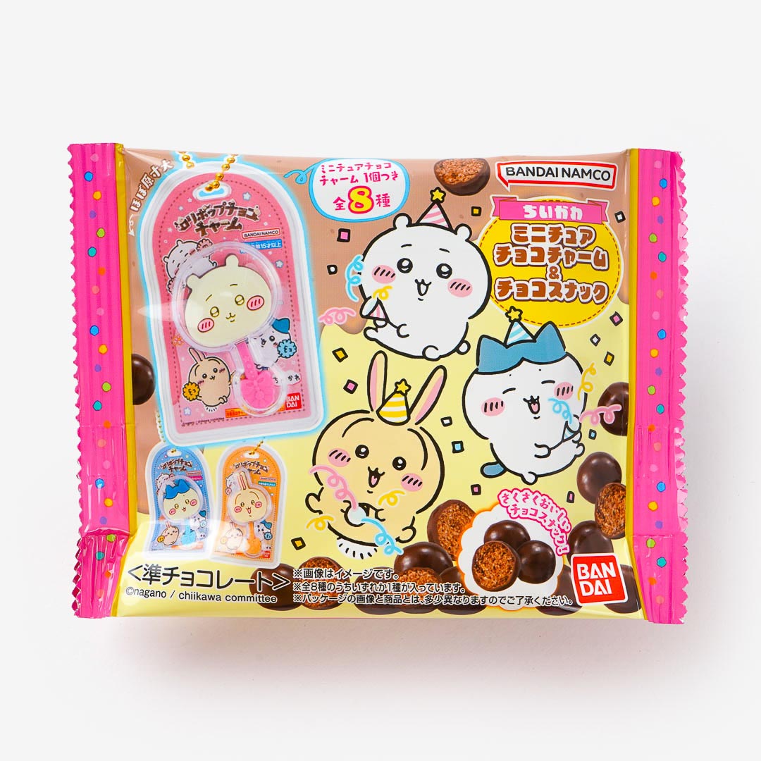 Chiikawa Chocolate Snack With Charm