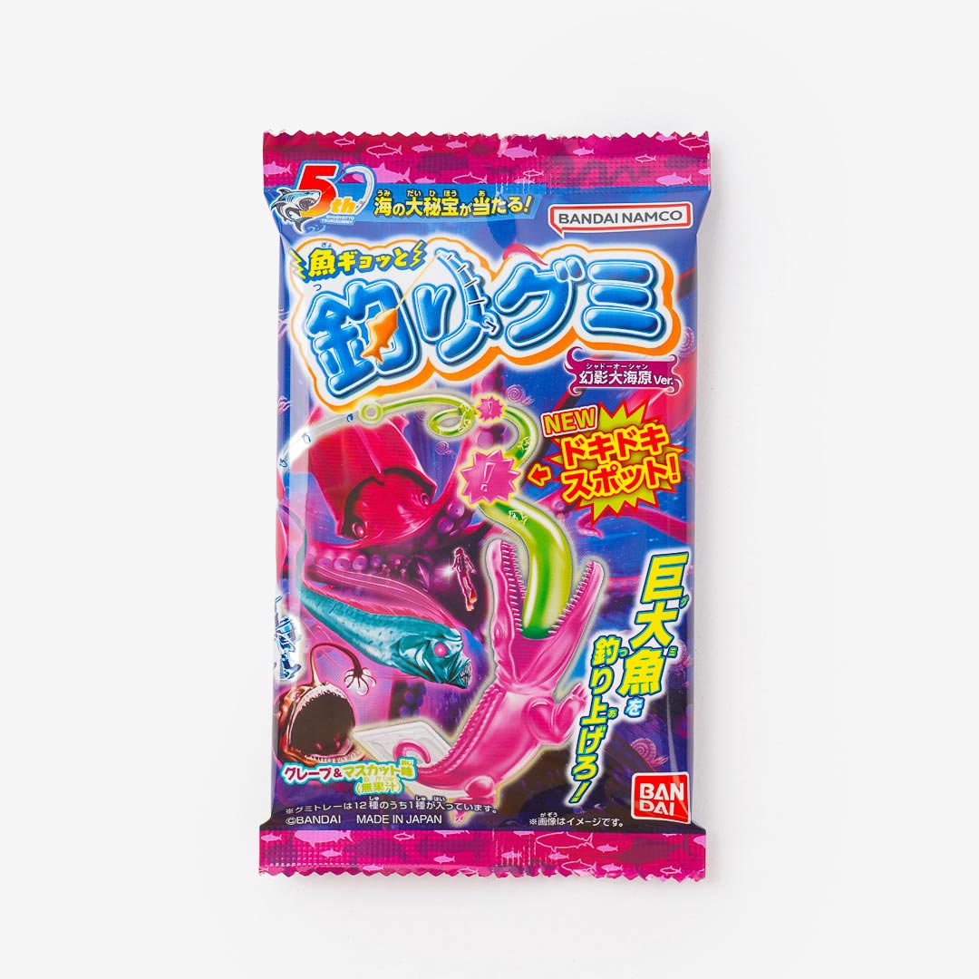 Bandai Fishing Gummy - Illusion Ocean
