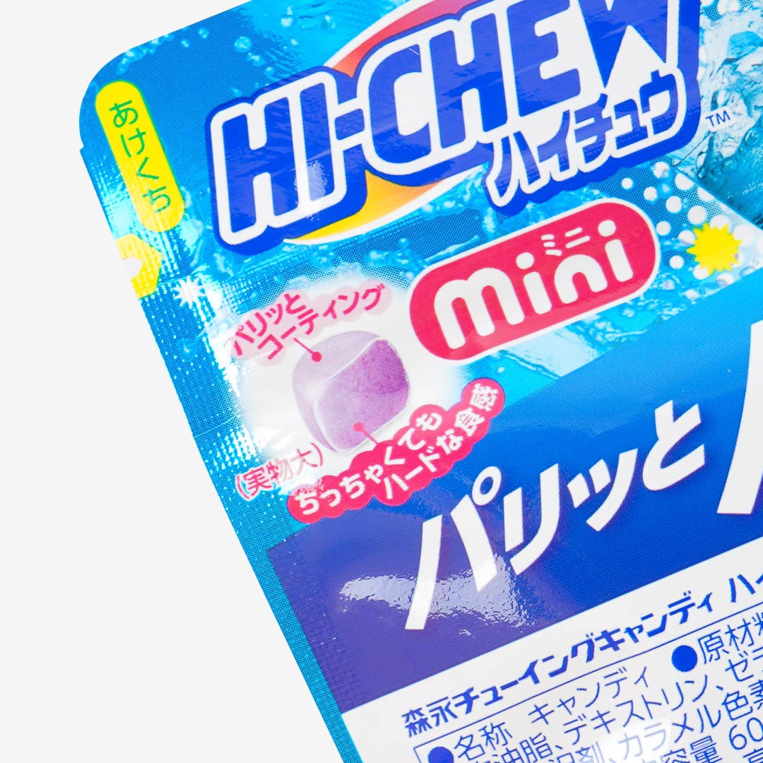 Hi-Chew Mini Candy Pouch - Assorted Fruits