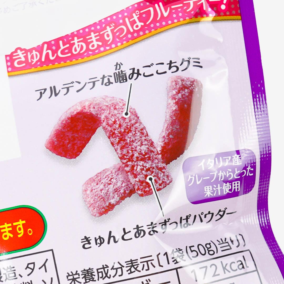 Bourbon Fettuccine Gummy - Italian Grape