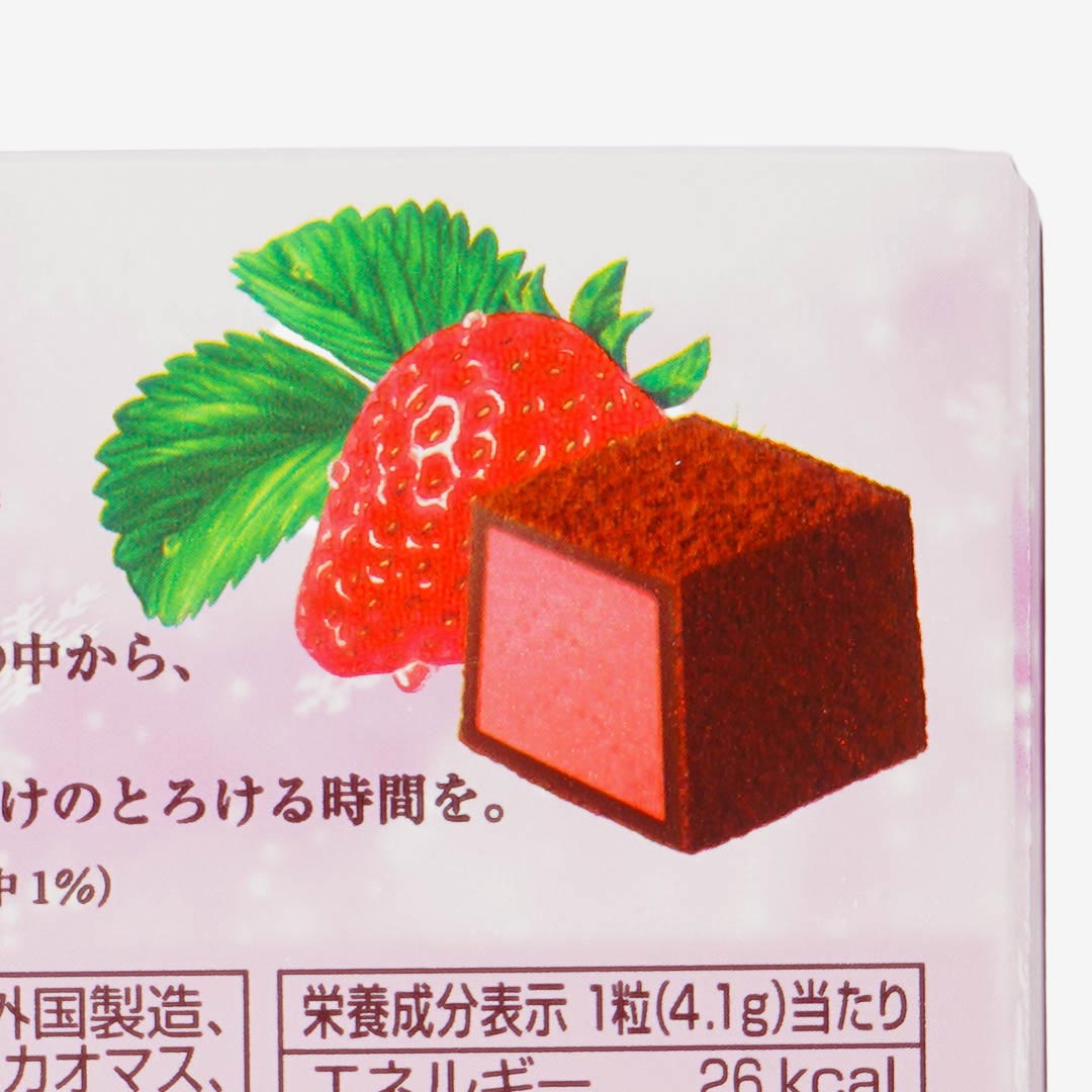 Meltykiss Chocolate - Fruity Strawberry