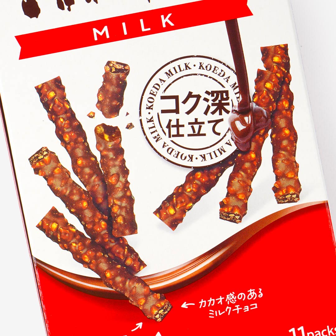 Morinaga Koeda Almond Chocolate Sticks