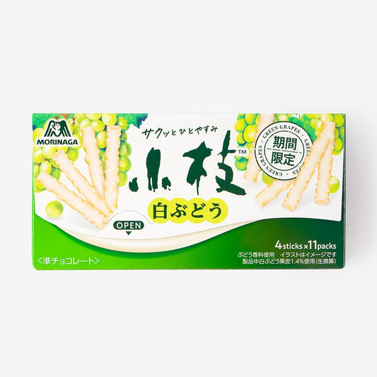 Koeda Chocolate - White Grape