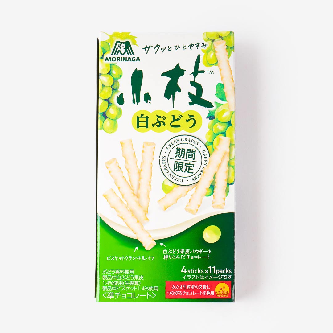 Koeda Chocolate - White Grape