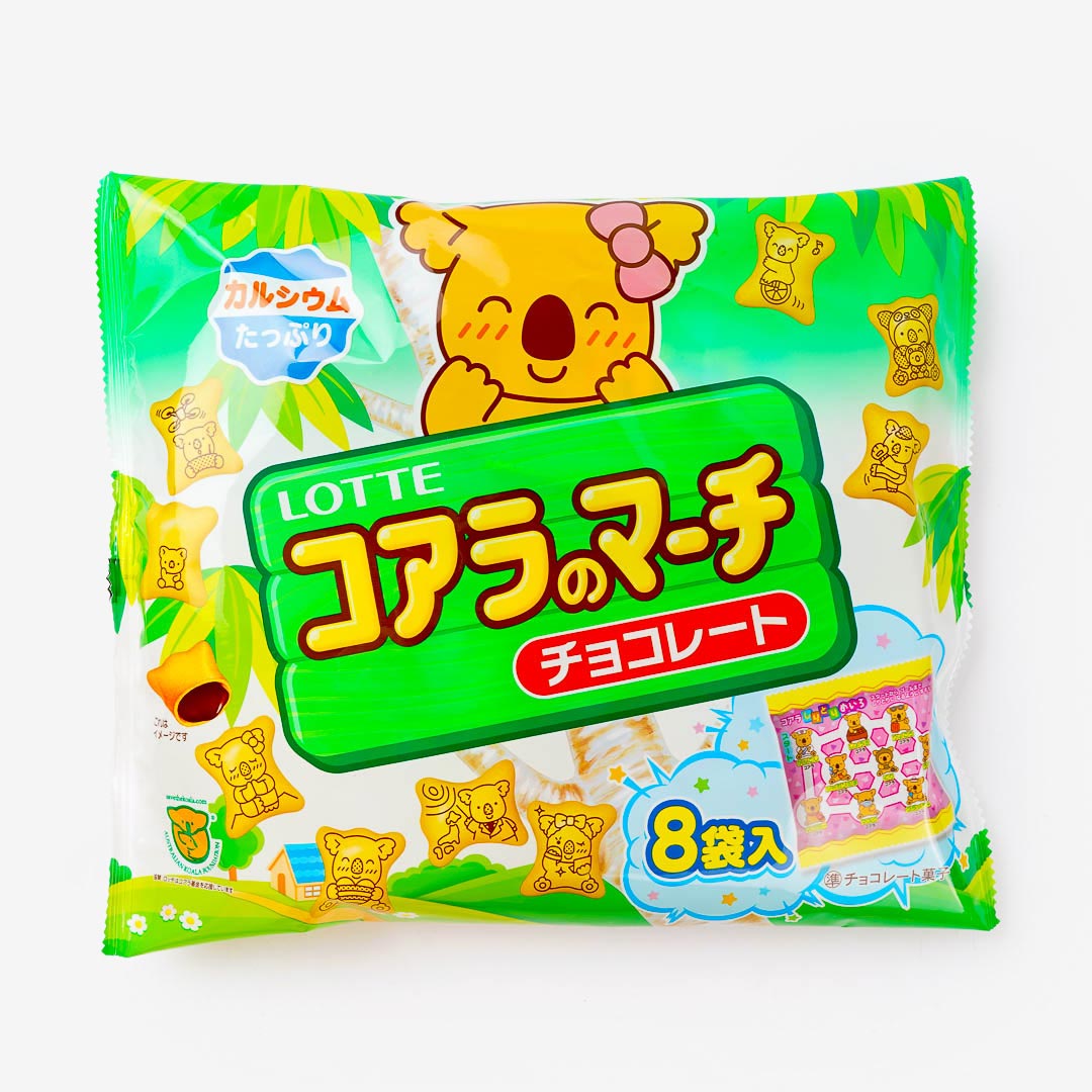 Koala's March Cookies Share Pack - Chocolate