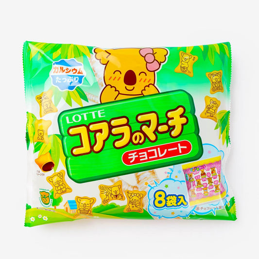 Koala's March Cookies Share Pack - Chocolate