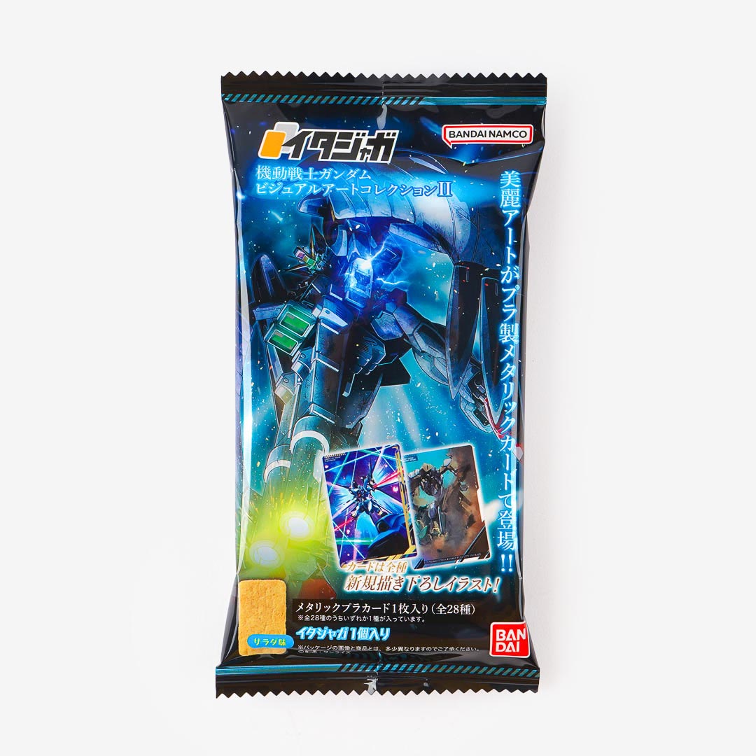 Mobile Suit Gundam Itajaga Potato Snack With Card Collection 2