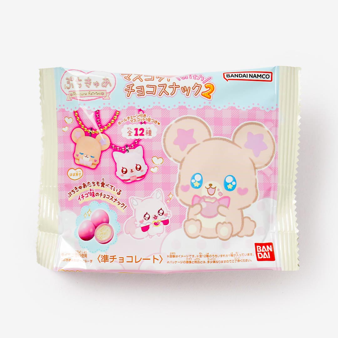 Pretty Cure Puchi Cure Choco Puff With Charm