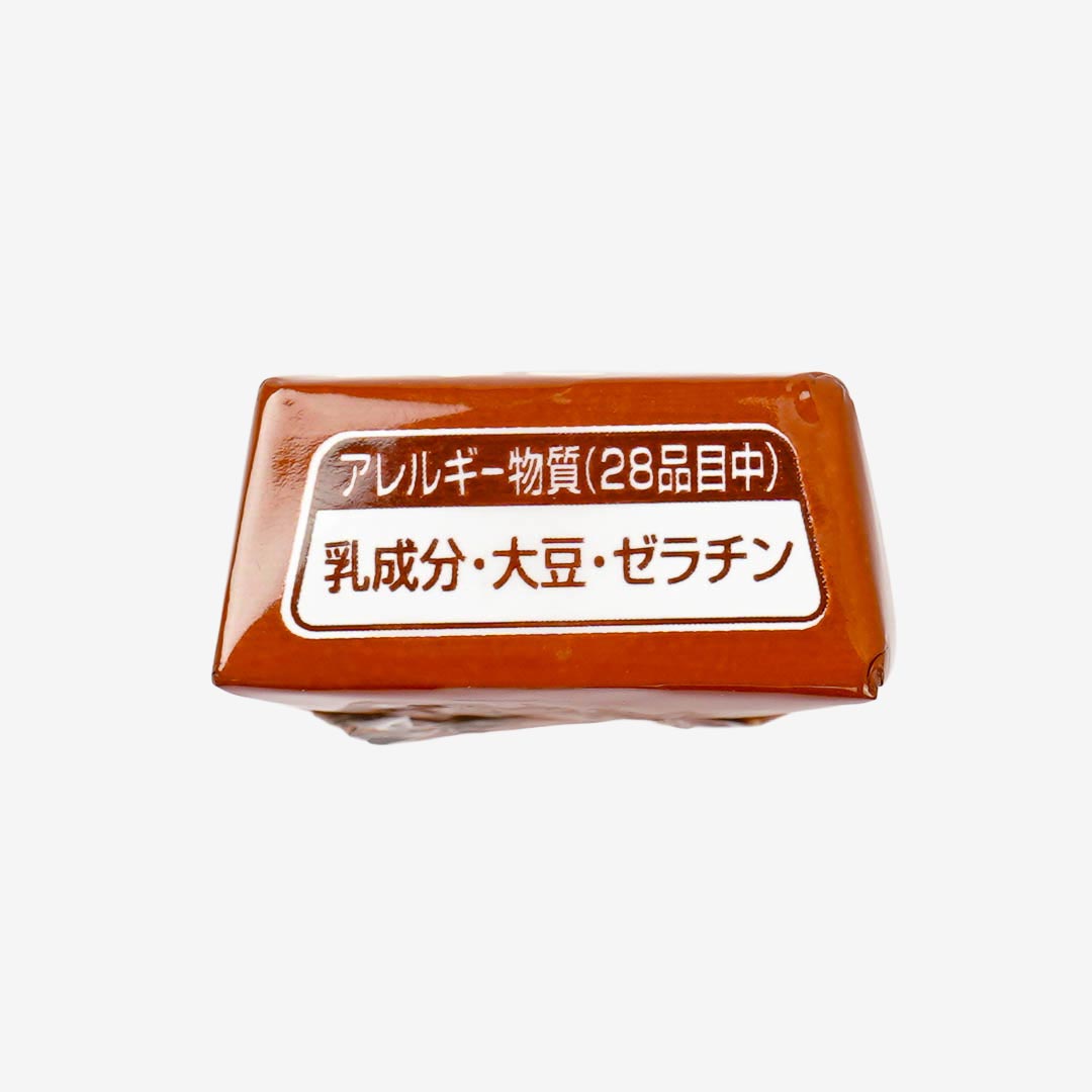 Tirol Mochi Chocolate - 5pcs