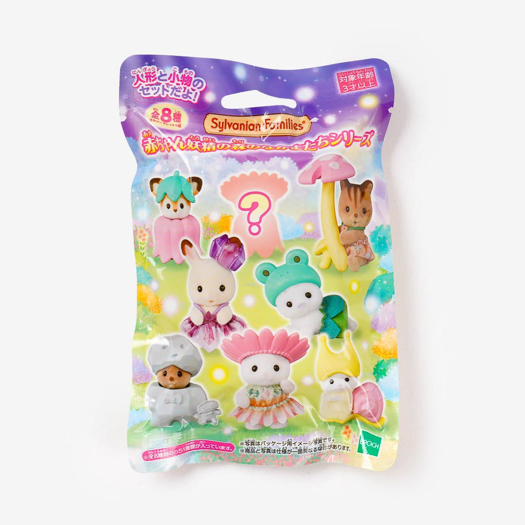 Sylvanian Families Baby Fairy Forest Friends