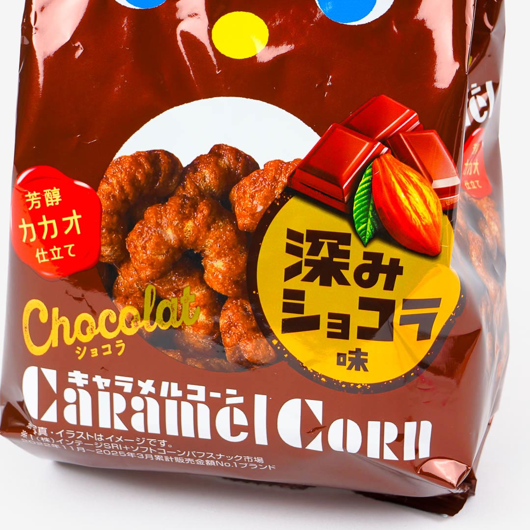 Tohato Caramel Corn - Chocolate