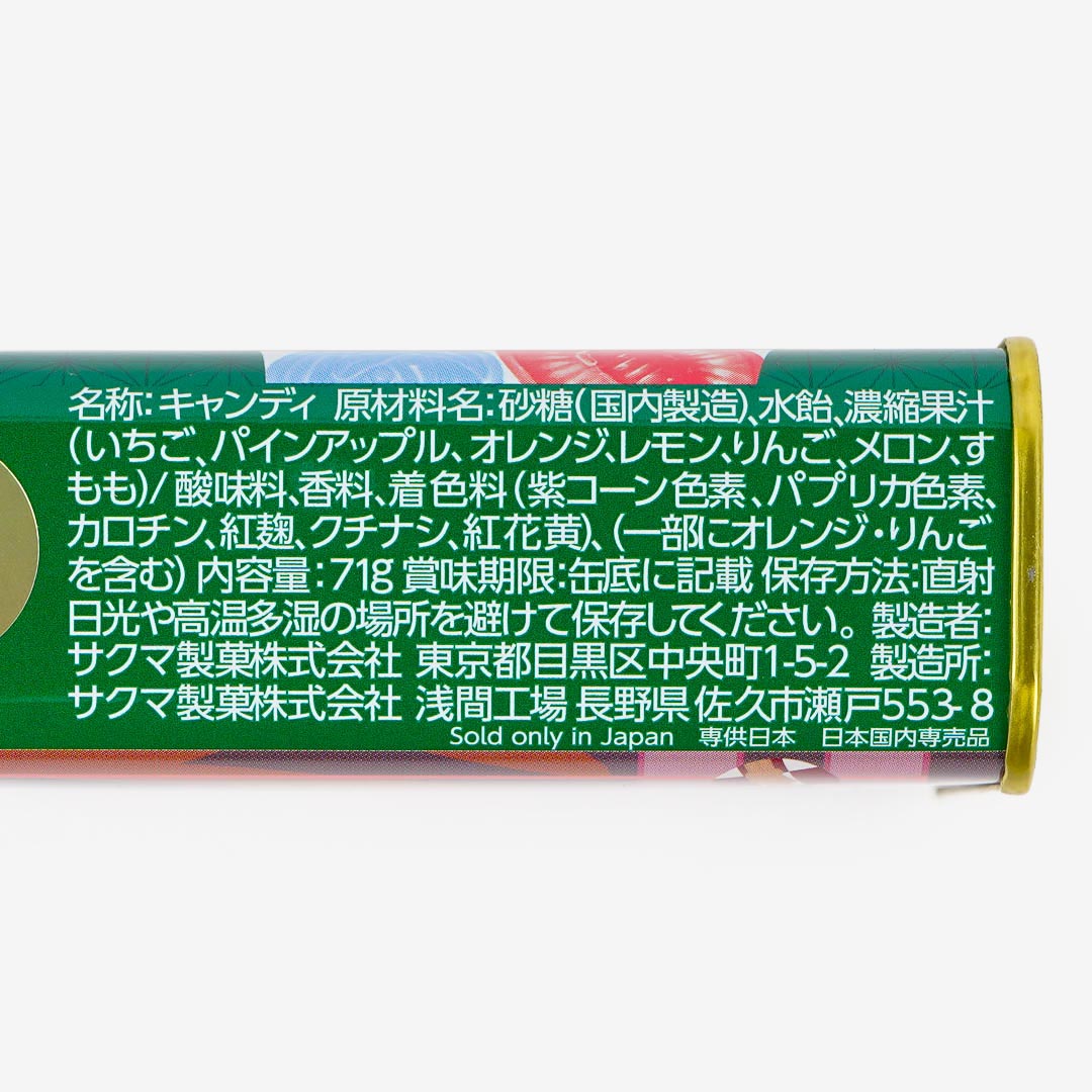 Sakuma Drops Mixed Juice Candy
