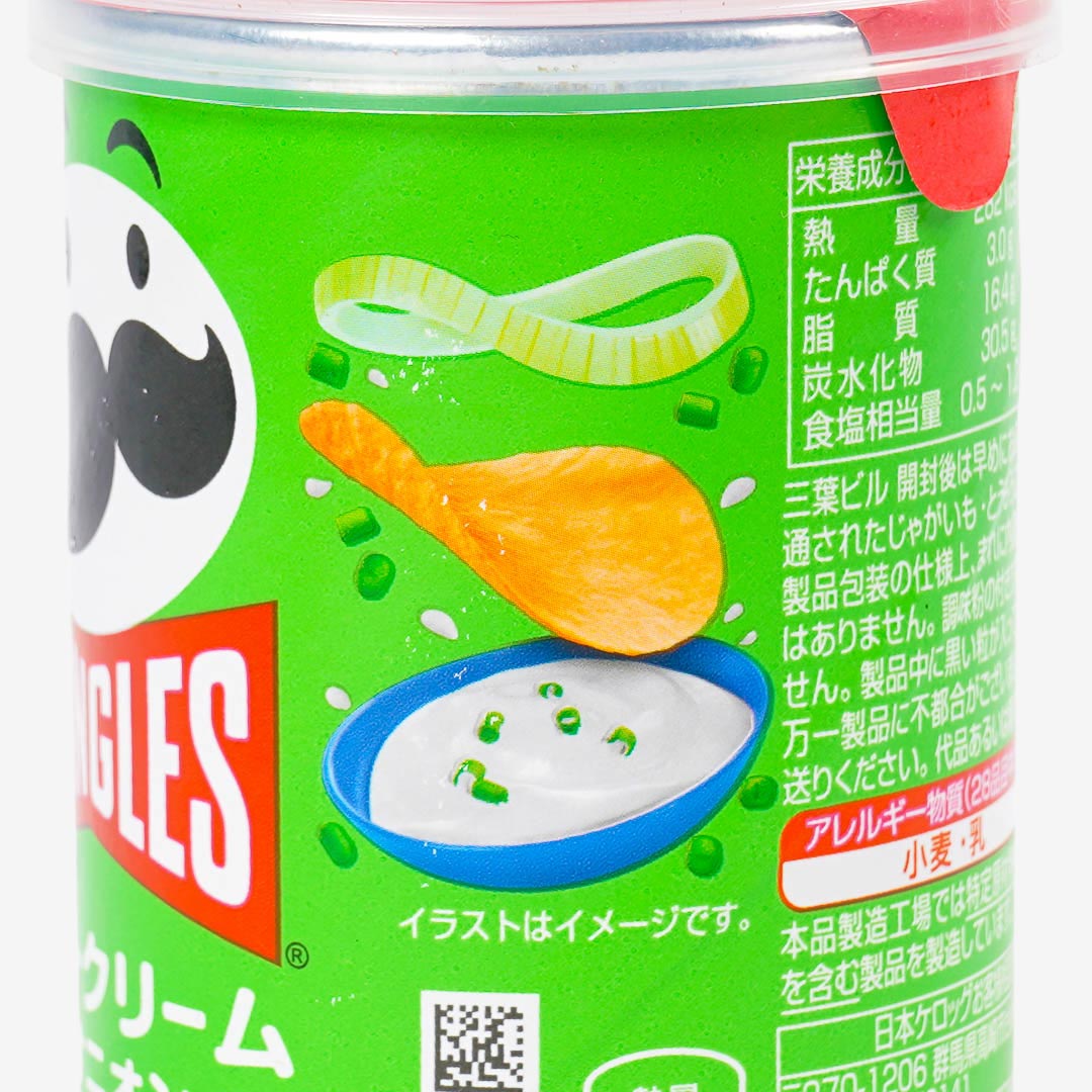 Pringles Potato Chips - Sour Cream & Onion
