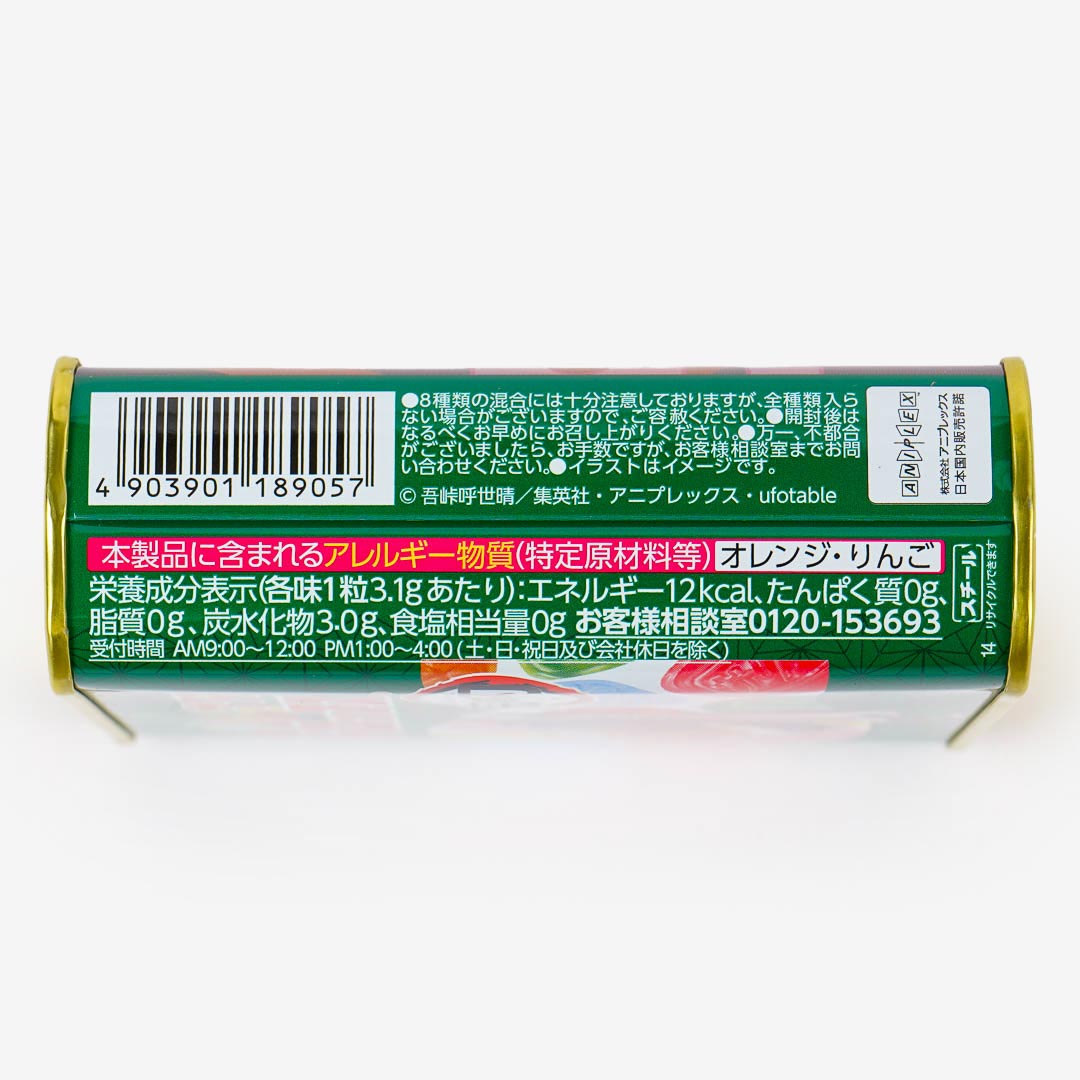 Sakuma Drops Mixed Juice Candy