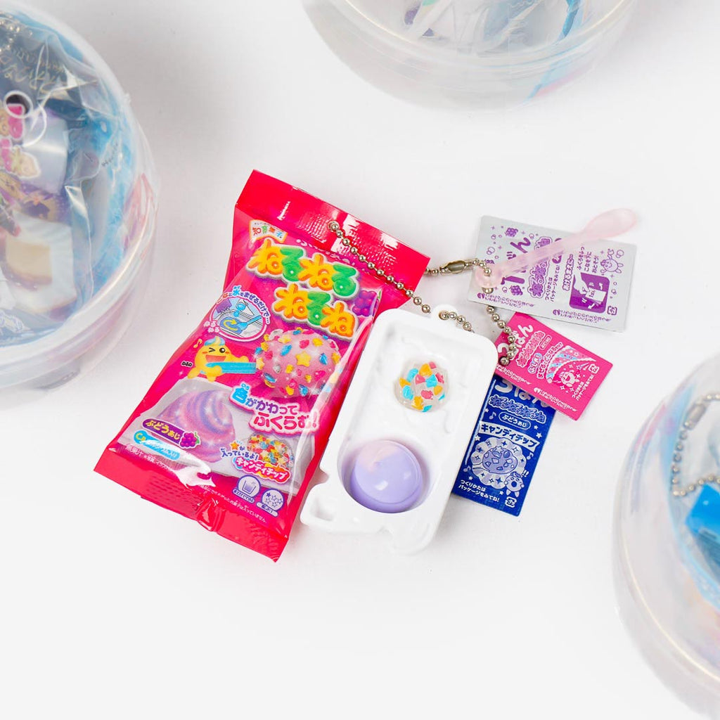 Nerunerunerune Miniature Charm