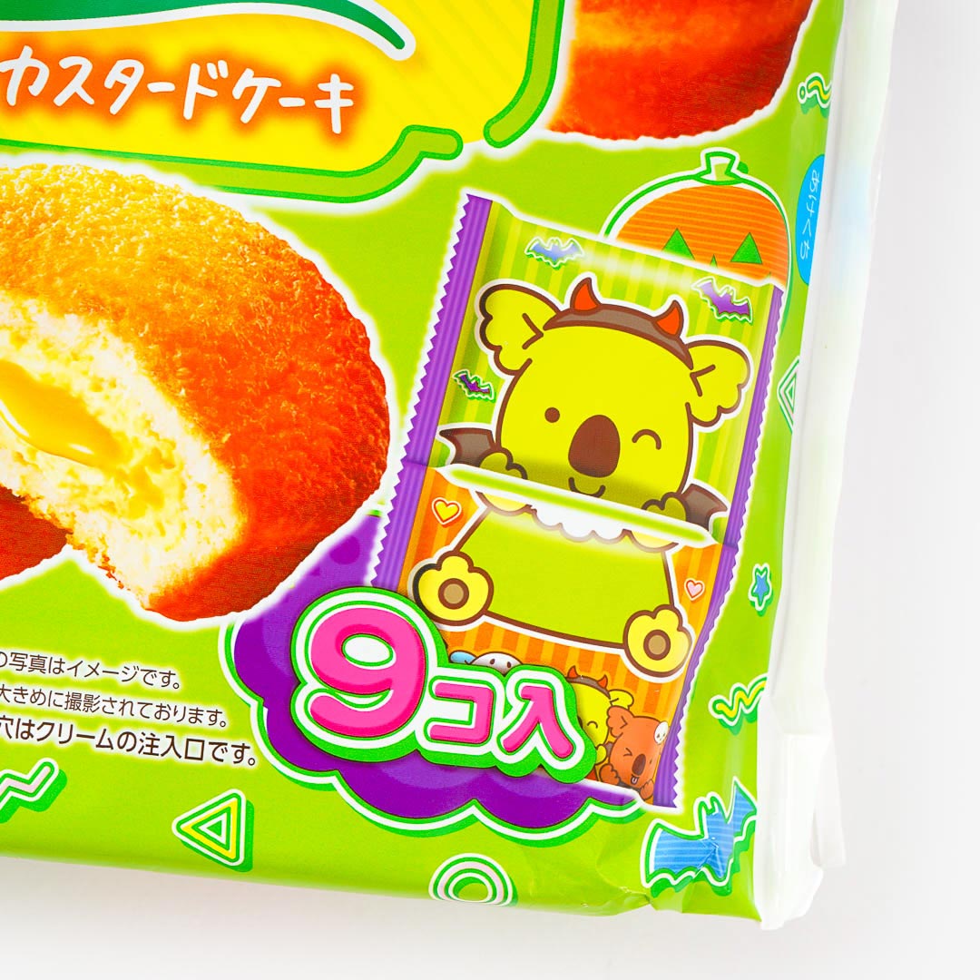 Lotte Custard Cake Halloween Party Pack