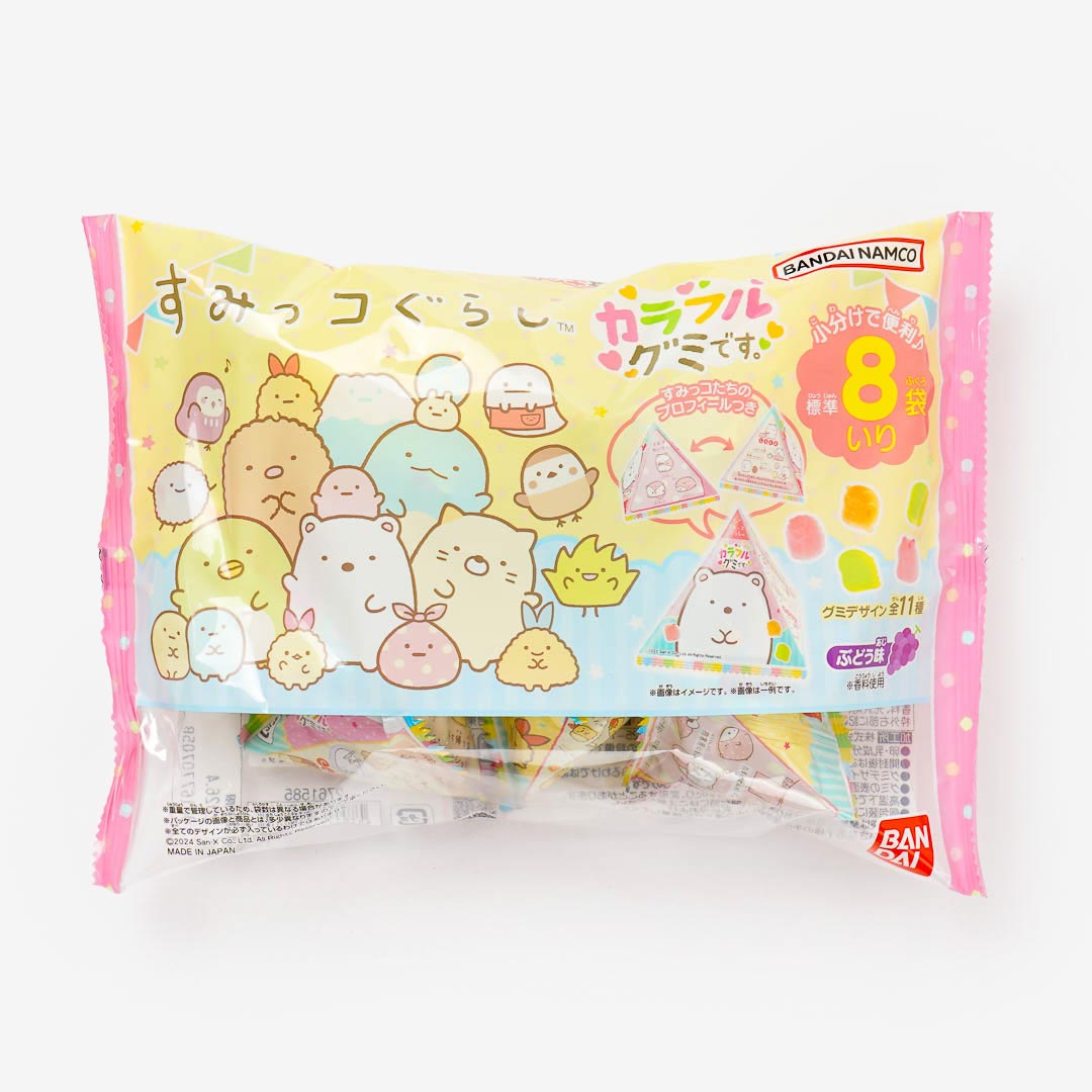 Sumikko Gurashi Colorful Gummy Variety Pack