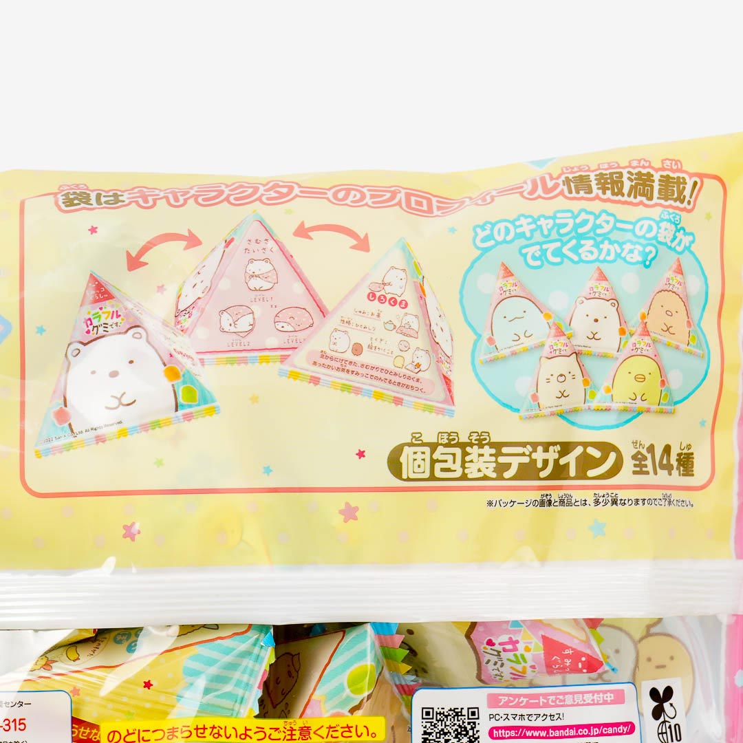 Sumikko Gurashi Colorful Gummy Variety Pack