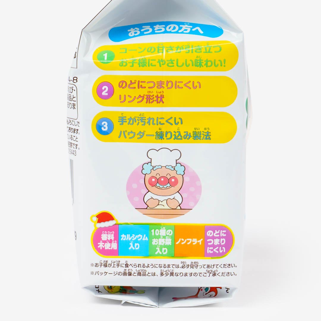 Anpanman Christmas Caramel Corn - Gentle Salt